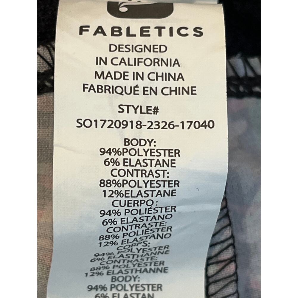 Fabletics Riho Short Medium Drawstring Waist Back… - image 6